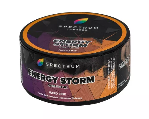 Табак для кальяна Spectrum Hard - Energy Storm (Энергетик) 25гр фото