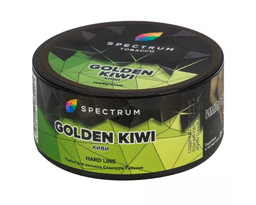 Табак для кальяна Spectrum Hard - Golden Kiwi (Киви) 25гр фото