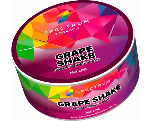 Табак для кальяна Spectrum Mix Line - Grape Shake (Виноградный шейк) 25гр фото