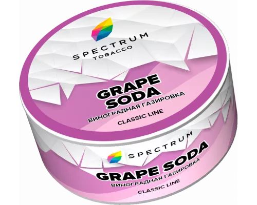 Табак для кальяна Spectrum Classic - Grape Soda (Виноградная газировка) 25гр фото