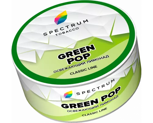 Табак для кальяна Spectrum Classic - Green Pop (Освежающий лимонад) 25гр фото