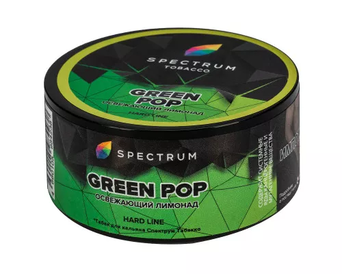 Табак для кальяна Spectrum Hard - Green Pop (Освежающий лимонад) 25гр фото