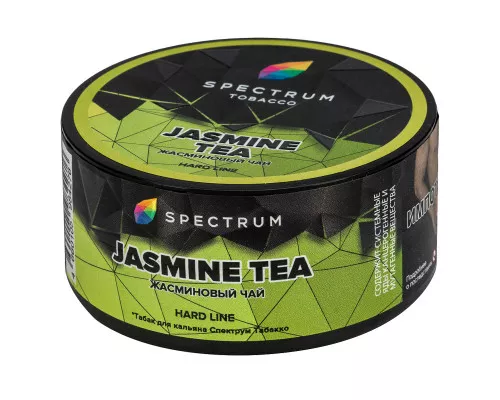 Табак для кальяна Spectrum Hard - Jasmine Tea (Жасминовый чай) 25гр фото