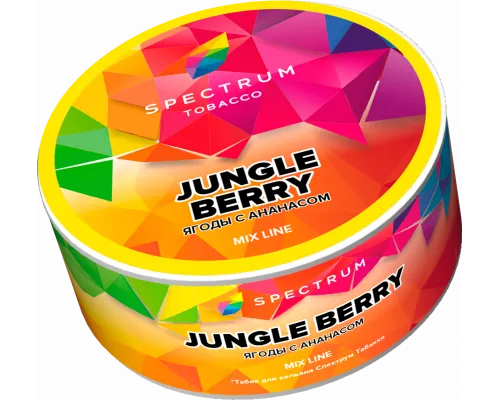 Табак для кальяна Spectrum Mix Line - Jungle Berry (Ягоды с ананасом) 25гр фото