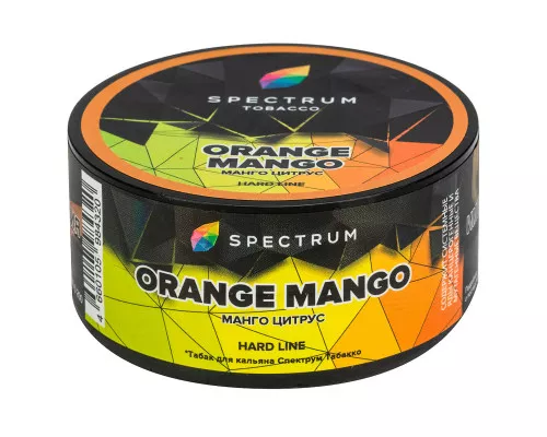 Табак для кальяна Spectrum Hard - Orange Mango (Манго-цитрус) 25гр фото