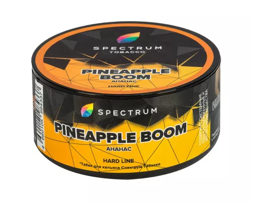 Табак для кальяна Spectrum Hard - Pineapple Boom (Ананас) 25гр фото