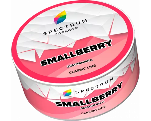 Табак для кальяна Spectrum Classic - Smallberry (Земляника) 25гр фото