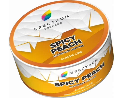 Табак для кальяна Spectrum Classic - Spicy Peach (Жареный Персик) 25гр фото