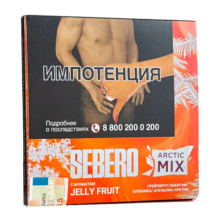 табак для кальяна Sebero Arctic Mix —  Jelly Fruit (Фруктовый Мармелад) 60гр фото