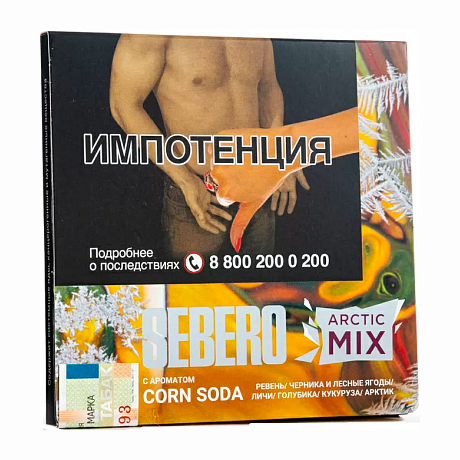 табак для кальяна Sebero Arctic Mix — Corn Soda (Корн Сода) 60гр фото