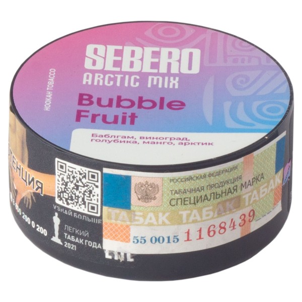 табак для кальяна Sebero Arctic Mix -  Bubble Fruit (Фруктовая Жвачка) 25гр фото