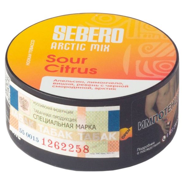 табак для кальяна Sebero Arctic Mix - Sour Citrus (Кислые Цитрусы) 25гр фото