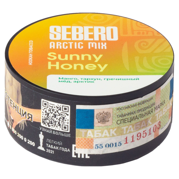 табак для кальяна Sebero Arctic Mix - Sunny Honey (Санни Хани) 25гр фото
