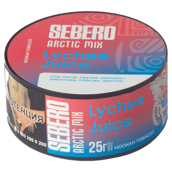 табак для кальяна Sebero Arctic Mix - Lychee Juice (Личи Джус) 25гр фото