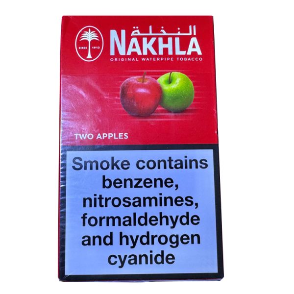 Табак для кальяна El Nakhla — Two Apples (Двойное Яблоко) 250гр фото