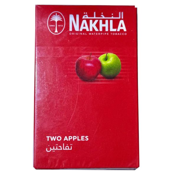 Табак для кальяна El Nakhla — Two Apples (Двойное Яблоко) 50гр фото