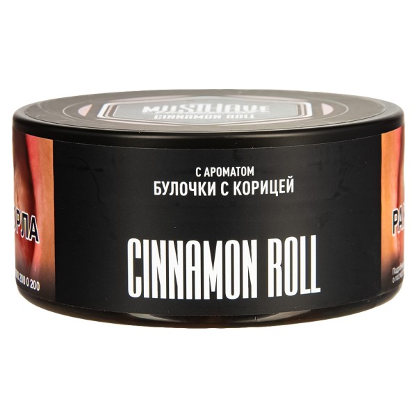 Табак для кальяна Must Have - Cinnamon Roll (Булочка с Корицей) 125гр фото