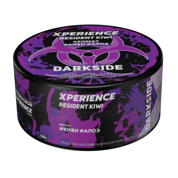 Табак для кальяна Darkside Xperience — Resident Kiwi (Киви, Алоэ) 120гр фото