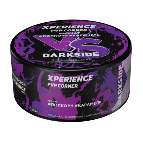 Табак для кальяна Darkside Xperience - PVP Corner (Попкорн, Карамель) 120гр фото