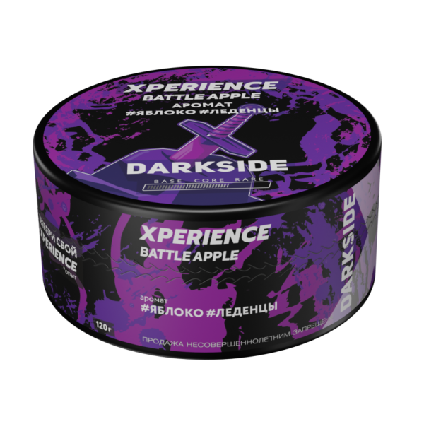 Табак для кальяна Darkside Xperience - Battle Apple (Яблоко, Леденцы) 120гр фото