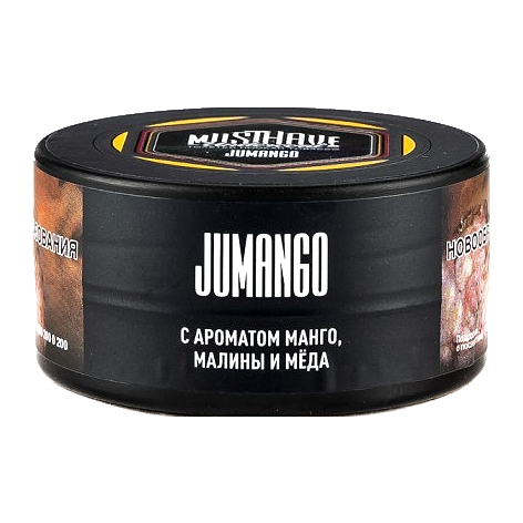 Табак для кальяна Must Have - Jumango (Манго-Малина-Мёд) 25гр фото