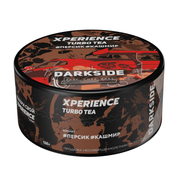 Табак для кальяна Darkside Xperience — Turbo Tea (Персик, Кашмир) 120гр фото