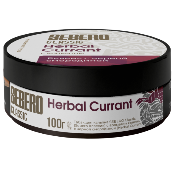 Табак для кальяна Sebero Classic — Herbal currant (Ревень и Смородина) 100гр фото