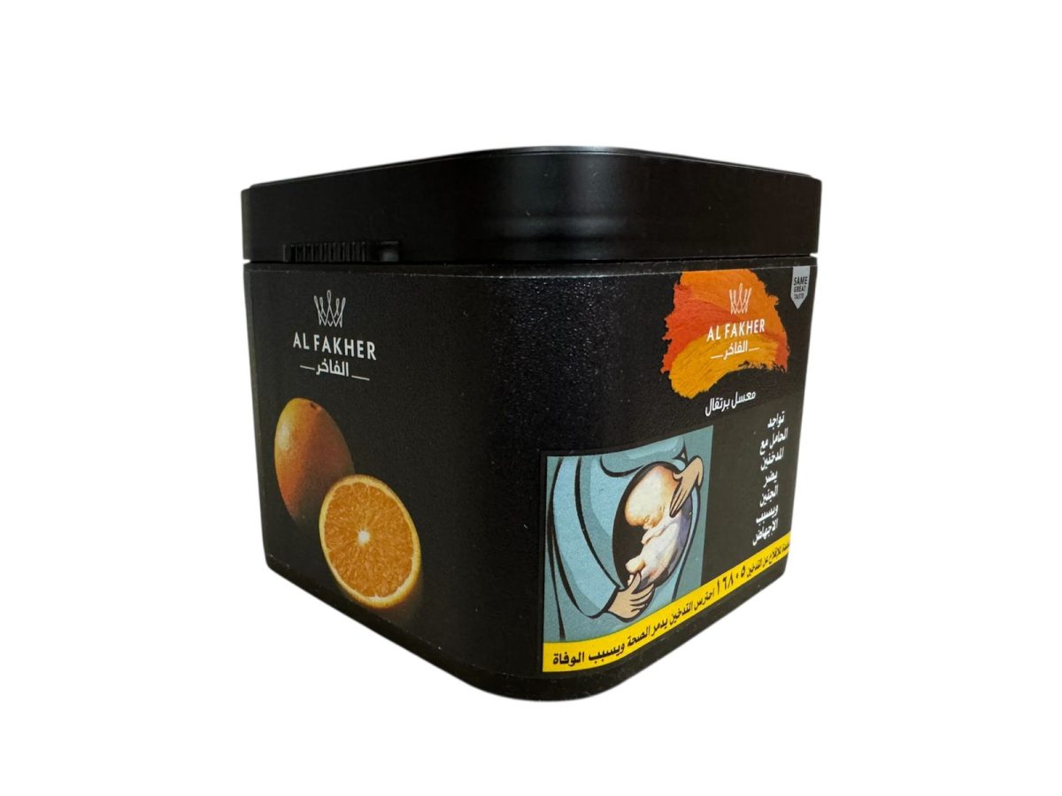 Табак для кальяна Al Fakher — Orange 250гр фотография 1
