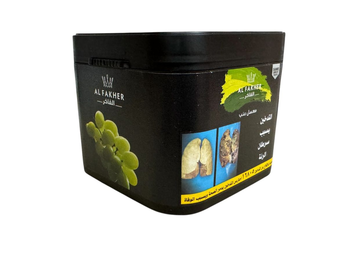 Табак для кальяна Al Fakher — Grape 250гр фотография 1