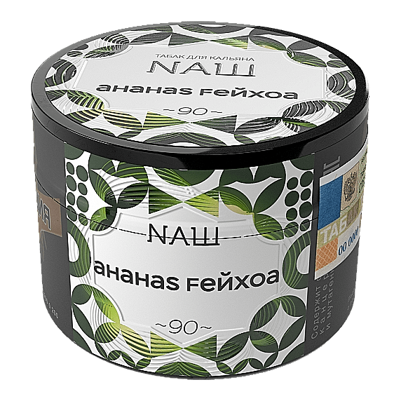 Табак для кальяна Naш - Ананас Фейхоа 40 гр фото