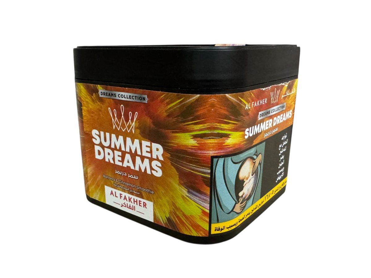 Табак для кальяна Al Fakher — Summer Dreams  250гр фотография 1