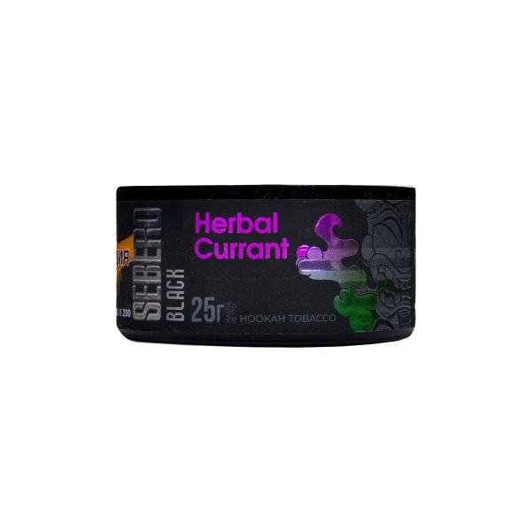 Табак для кальяна Sebero Black - Herbal Currant (Смородина и ревень) 25гр фото