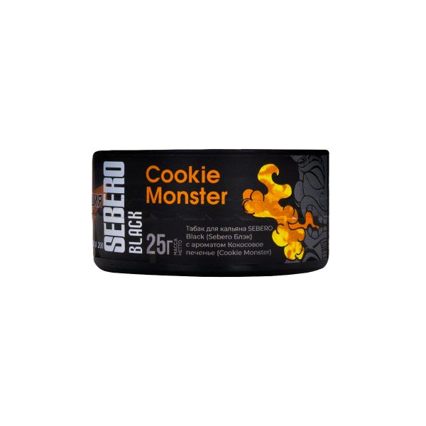 Табак для кальяна Sebero Black - Cookie Monster (Кокосовое печенье) 25гр фото