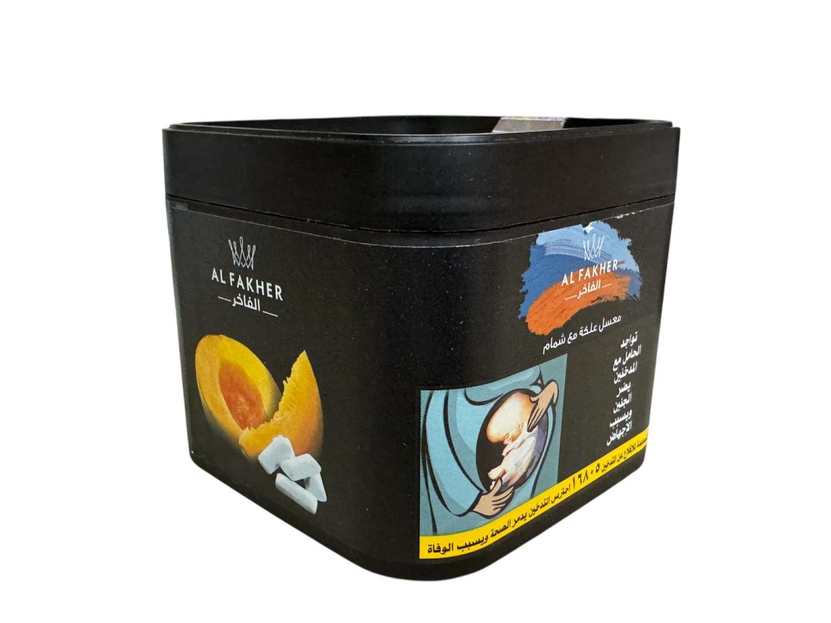 Табак для кальяна Al Fakher — Melon With Gum 250гр фотография 1