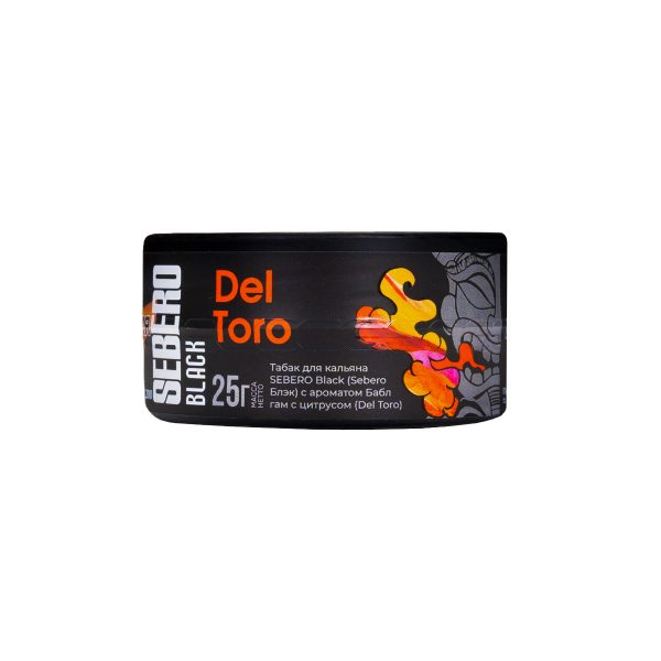 Табак для кальяна Sebero Black - Del Toro (Бабл гам с цитрусом) 25гр фото