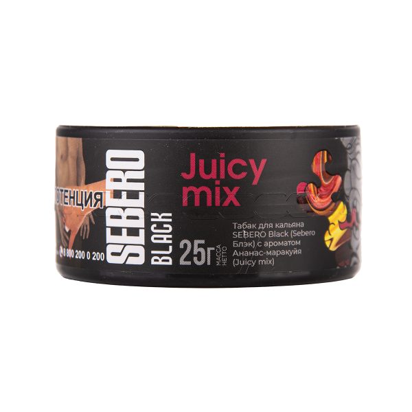Табак для кальяна Sebero Black - Juicy mix (Ананас и маракуйя) 25гр фото