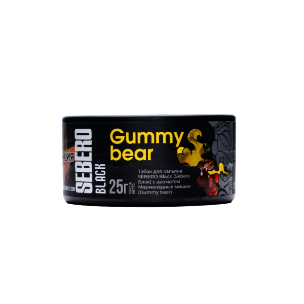 Табак для кальяна Sebero Black - Gummy Bear (Мармеладные Мишки) 25гр фото