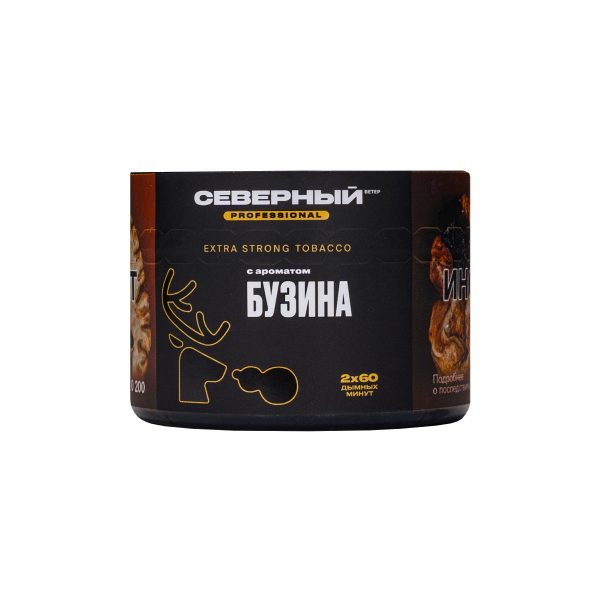 Табак для кальяна Северный Professional - Бузина 40гр фото