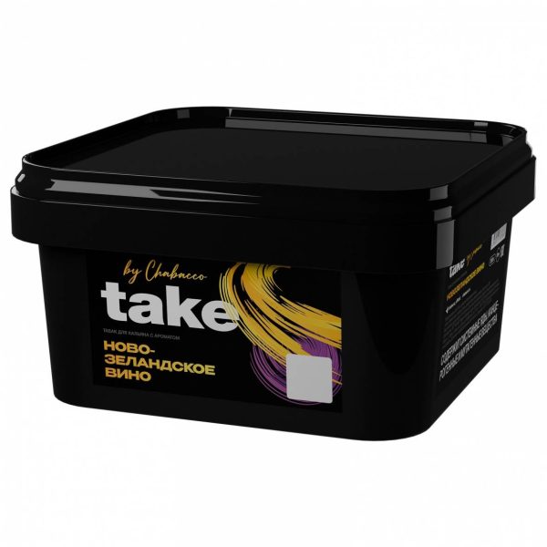 Табак для кальяна Take - New Zealand Wine (Новозеландское Вино) 200гр фото