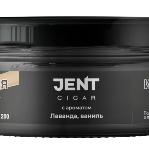 Табак для кальяна JENT Cigar - Лаванда, Ваниль 20гр фото