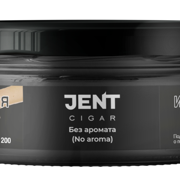 Табак для кальяна JENT Cigar - Без Аромата 20гр фото