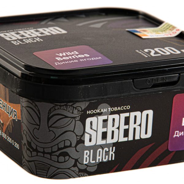 Табак для кальяна Sebero Black - Wild Berries (Дикие ягоды) 200гр фото