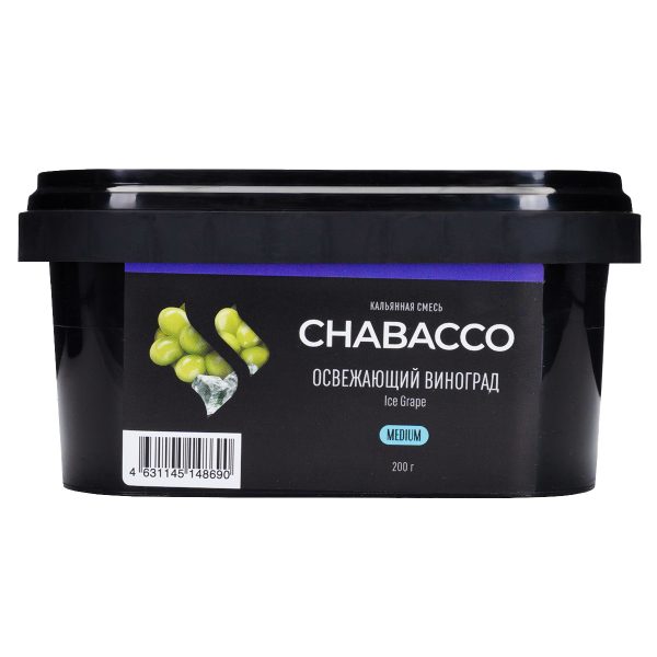 Бестабачная смесь для кальяна Chabacco Medium -  Ice Grape (Освежающий Виноград) 200гр фото