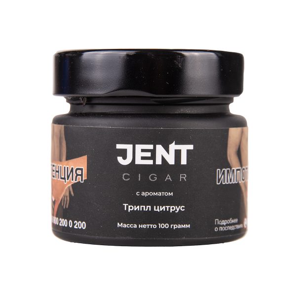 Табак для кальяна JENT Cigar - Триплл цитрус 100гр фото