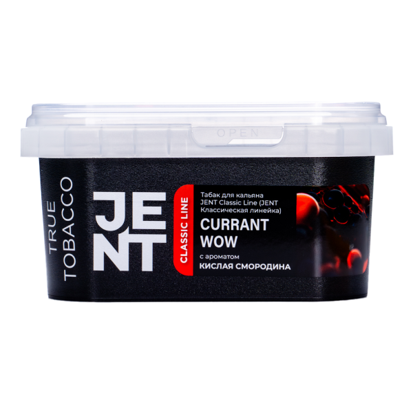 Табак для кальяна JENT - Currant WOW (Кислая смородина) 200гр фото