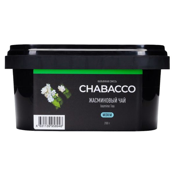 Бестабачная смесь для кальяна Chabacco Medium - Jasmine Tea (Жасминовый Чай) 200гр фото