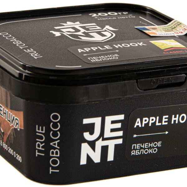 Табак для кальяна JENT - Apple Hook (Печеное яблоко) 200гр фото