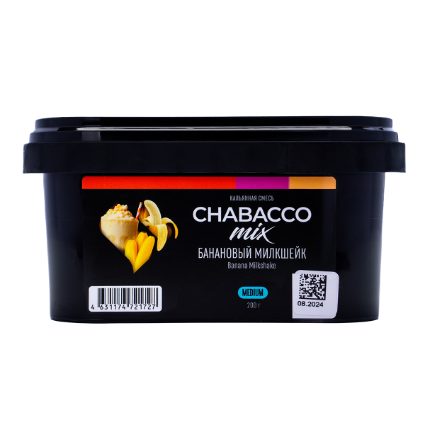 Cмесь для кальяна Chabacco mix - Banana Milkshake (Банановый милкшейк) 200гр фото
