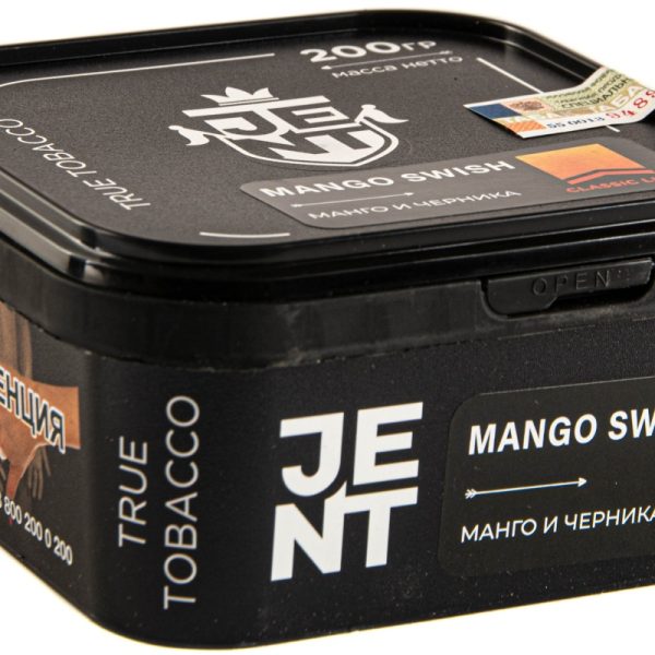 Табак для кальяна JENT - Mango Swish (Манго и черника) 200гр фото