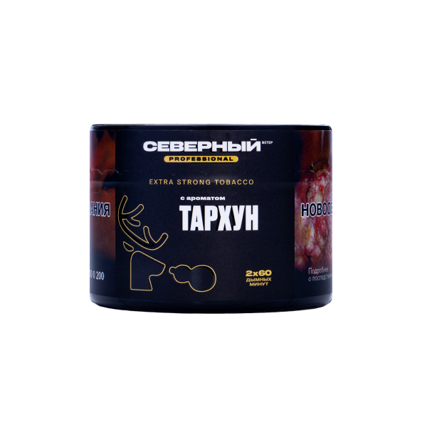 Табак для кальяна Северный Professional - Тархун 40гр фото
